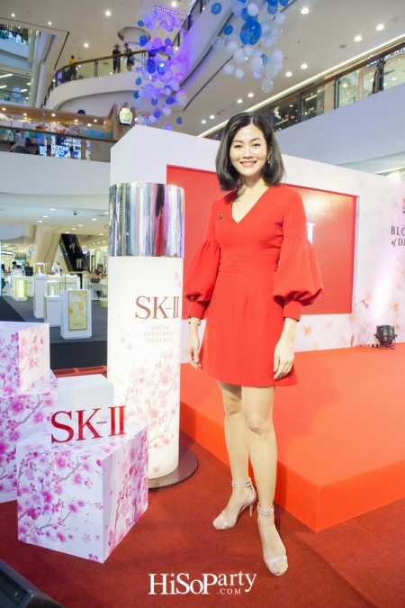 SK-II The Blossom of Destiny