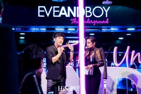 EVEANDBOY The Underground @ Siam Square One