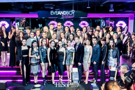 EVEANDBOY The Underground @ Siam Square One