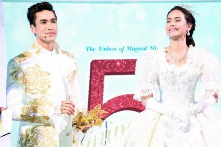Magabangna 5th Anniversary: The Unbox of Magical Moment