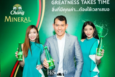 งานเปิดตัว ‘น้ำแร่ธรรมชาติตราช้าง’ 