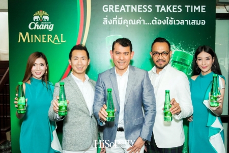 งานเปิดตัว ‘น้ำแร่ธรรมชาติตราช้าง’ 