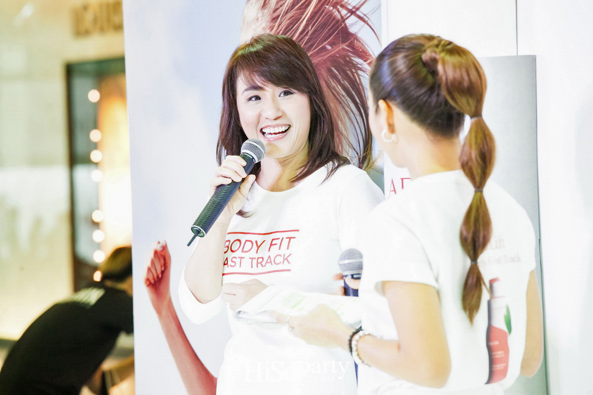 CLARINS:  Body Lift Body Fit Fast Track