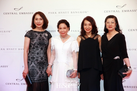 This Brings Me Here: The Completion of Central Embassy and The Opening of Park Hyatt Bangkok