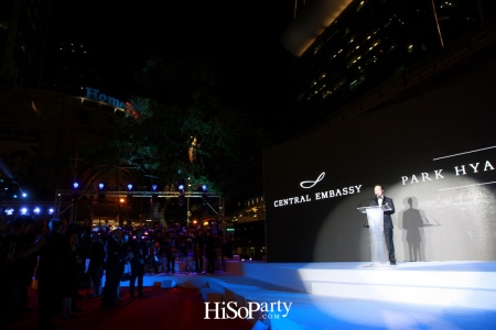 This Brings Me Here: The Completion of Central Embassy and The Opening of Park Hyatt Bangkok