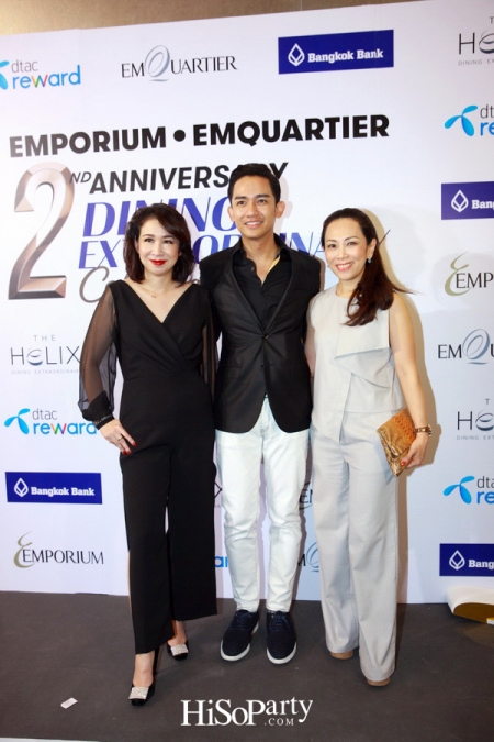 The Emporium The EmQuartier 2nd Anniversary Dining Extraordinary Celebration 