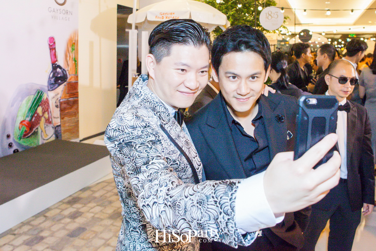 Gaysorn Food Village