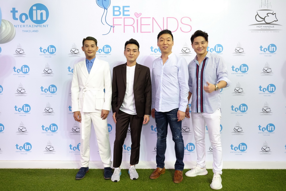 งานเปิดตัว Toin Entertainment Thailand