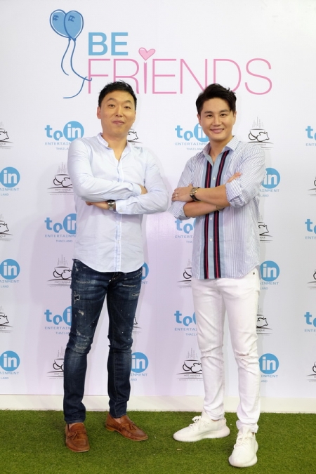 งานเปิดตัว Toin Entertainment Thailand