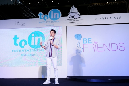 งานเปิดตัว Toin Entertainment Thailand