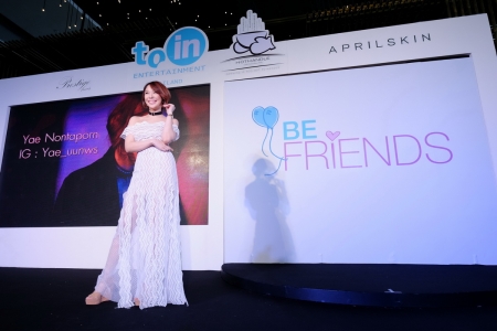 งานเปิดตัว Toin Entertainment Thailand