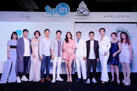 งานเปิดตัว Toin Entertainment Thailand