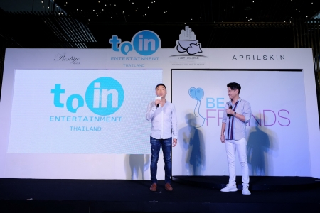 งานเปิดตัว Toin Entertainment Thailand