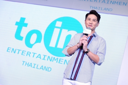 งานเปิดตัว Toin Entertainment Thailand