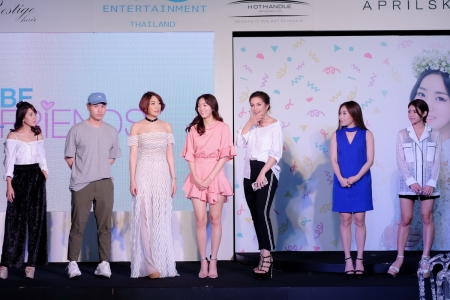 งานเปิดตัว Toin Entertainment Thailand