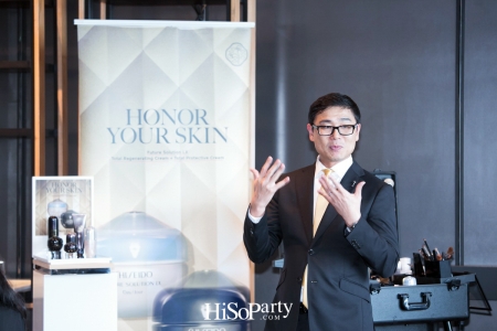 SHISEIDO Future Solution LX Exclusive Workshop with HiSoParty