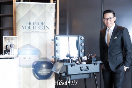 SHISEIDO Future Solution LX Exclusive Workshop with HiSoParty