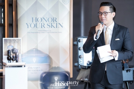 SHISEIDO Future Solution LX Exclusive Workshop with HiSoParty