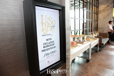 SHISEIDO Future Solution LX Exclusive Workshop with HiSoParty