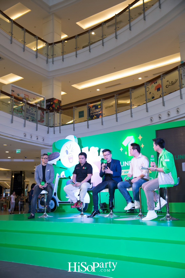 LINE MAN 1st Anniversary