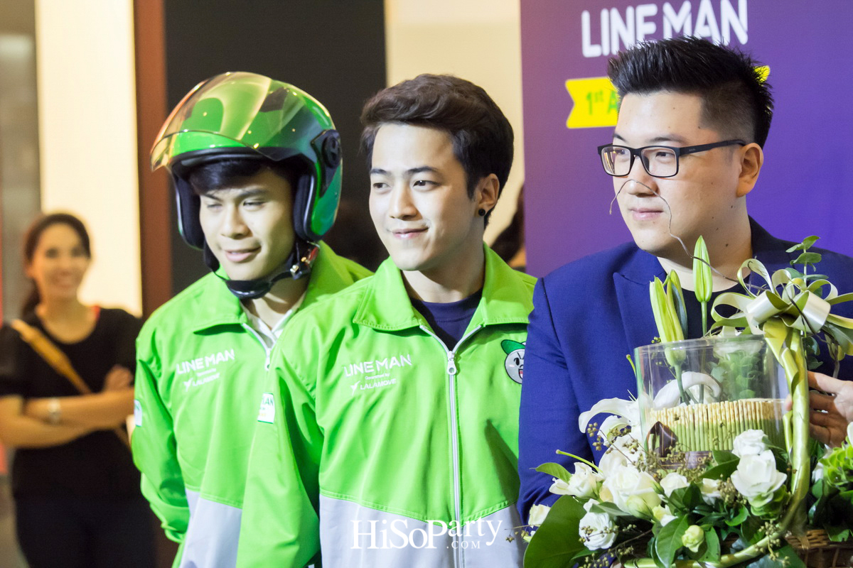 LINE MAN 1st Anniversary