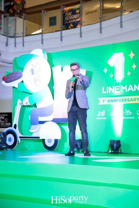 LINE MAN 1st Anniversary