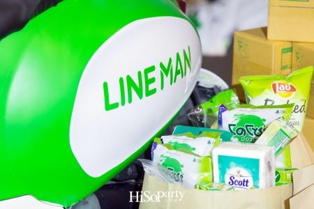 LINE MAN 1st Anniversary