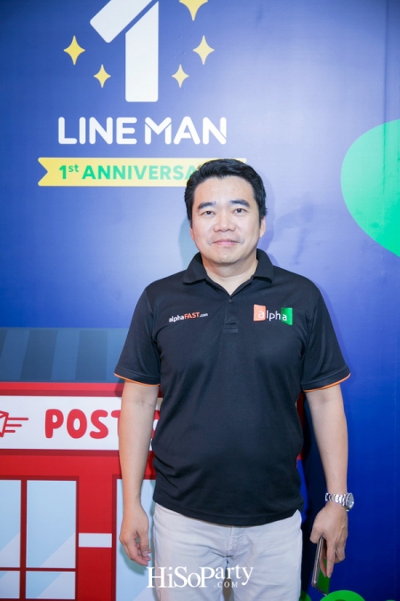 LINE MAN 1st Anniversary