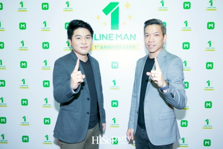 LINE MAN 1st Anniversary