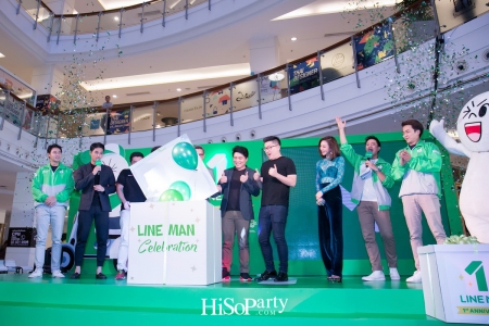 LINE MAN 1st Anniversary