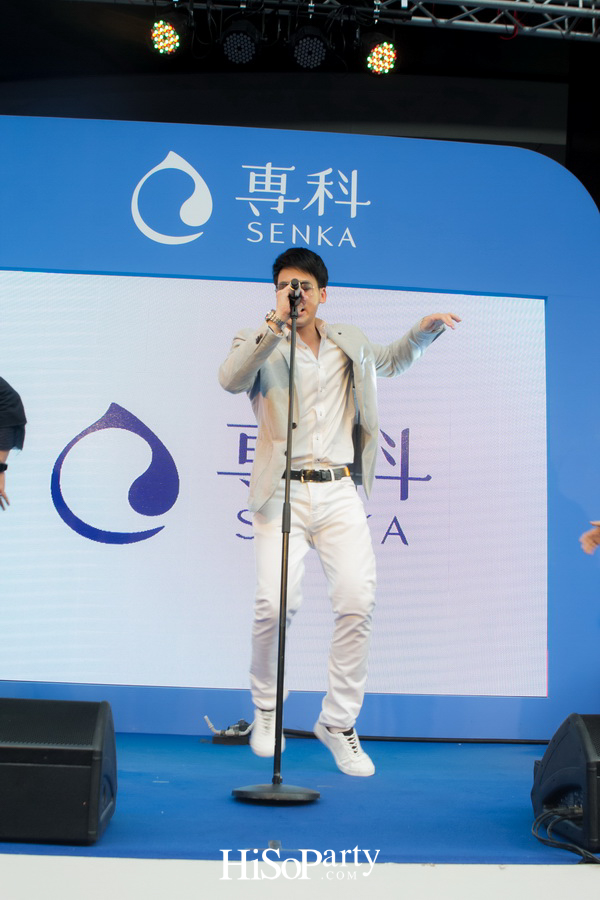 SENKA Perfect Cleansing