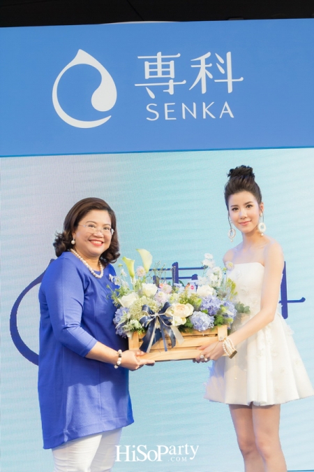 SENKA Perfect Cleansing