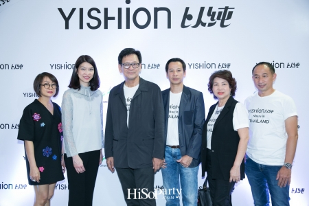 Grand Opening แฟล็กชิพสโตร์แบรนด์เสื้อผ้าแฟชั่น ‘Yishion’