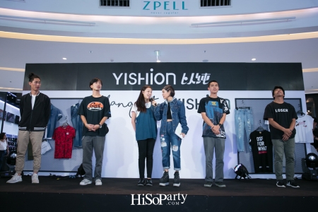 Grand Opening แฟล็กชิพสโตร์แบรนด์เสื้อผ้าแฟชั่น ‘Yishion’