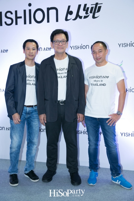 Grand Opening แฟล็กชิพสโตร์แบรนด์เสื้อผ้าแฟชั่น ‘Yishion’