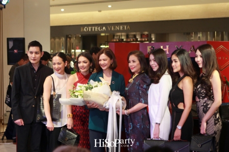 ‘PHYA’ จัดแฟชั่นโชว์เปิดตัวกระเป๋าหนังรุ่นใหม่ 'ลิฟ' (Liv) และ 'สเตลล่า' (Stella)