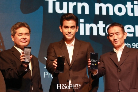 SONY เผยโฉม XperiaTM XZ Premium สมาร์ทโฟนเรือธงแห่งปี