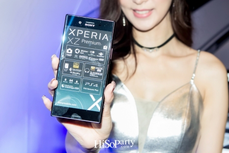 SONY เผยโฉม XperiaTM XZ Premium สมาร์ทโฟนเรือธงแห่งปี
