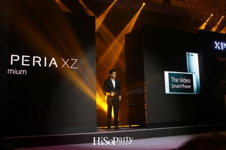 SONY เผยโฉม XperiaTM XZ Premium สมาร์ทโฟนเรือธงแห่งปี