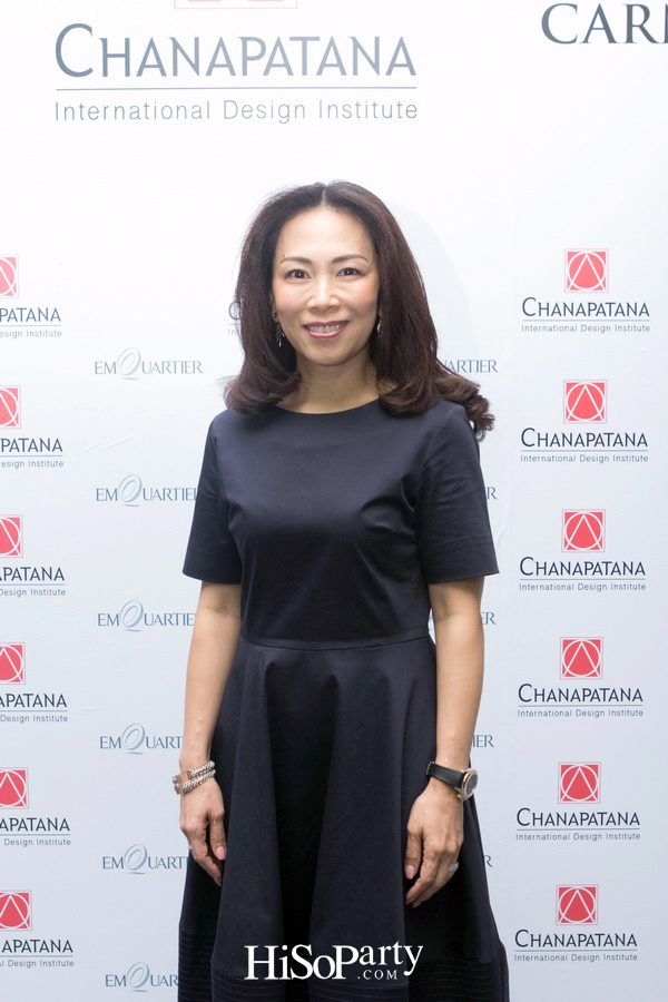 CIDI Art Thesis Carnival 2017