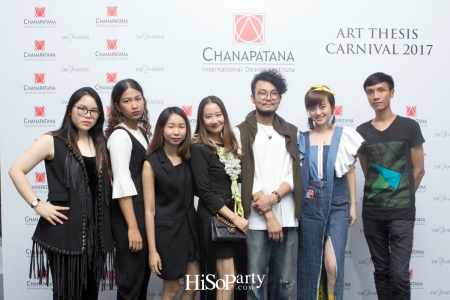 CIDI Art Thesis Carnival 2017