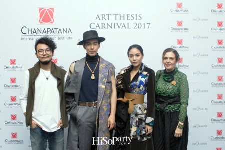 CIDI Art Thesis Carnival 2017