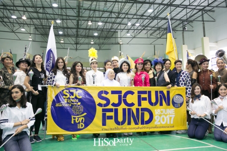 SJC Fun Fund Games