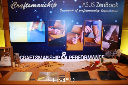 ASUS เปิดตัวแล็ปท็อปซีรีย์ที่บางที่สุดในโลก