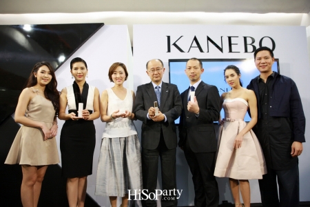 New KANEBO Skincare