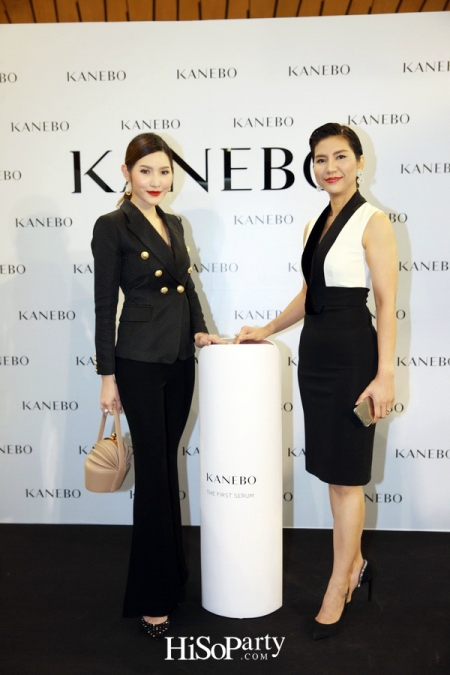 New KANEBO Skincare