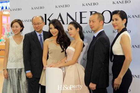 New KANEBO Skincare