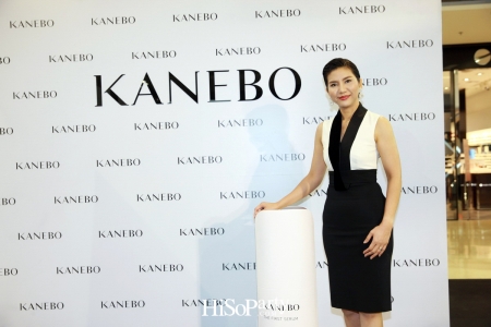 New KANEBO Skincare