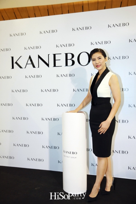 New KANEBO Skincare