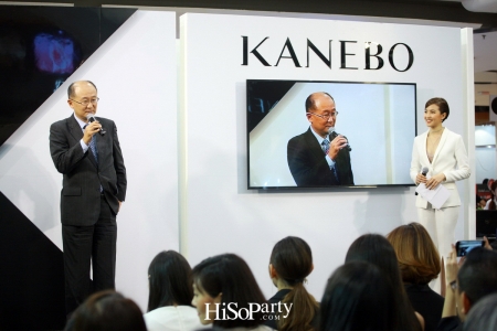 New KANEBO Skincare